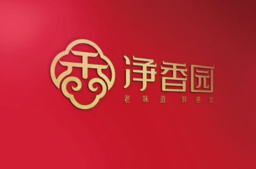 凈香園熟食品牌全案策劃/設計